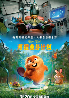 欧美亚洲视频一区